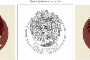 Векторизация растровой аватарки