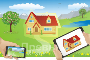 Иллюстрация