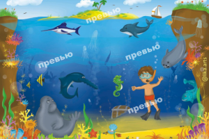 Иллюстрация для детской книги