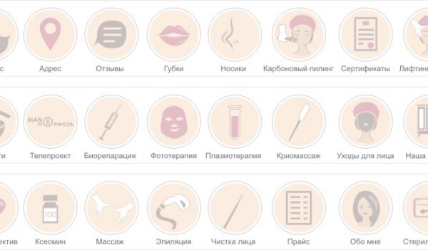 img3898544.png