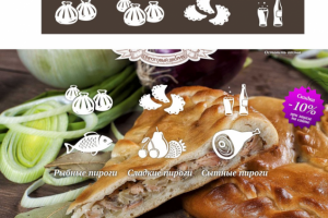 Иконки для сайта