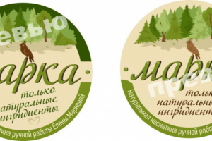 Наклейка "Натуральная косметика"