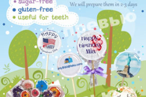 Листовка "Леденцы ручной работы"