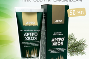 Карточка ОЗОН - Артро хвоя