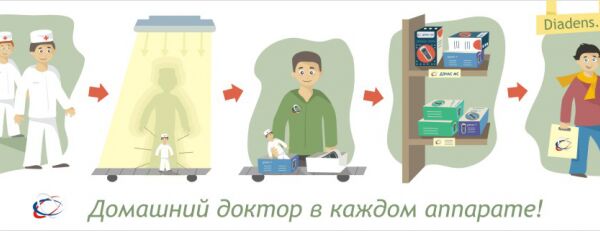 img3898169.png