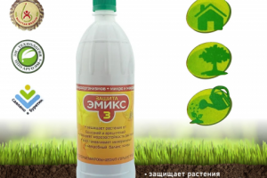 Карточка для ОЗОН - Эмикс