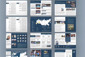 Брошюра для Федерации Гандбола России