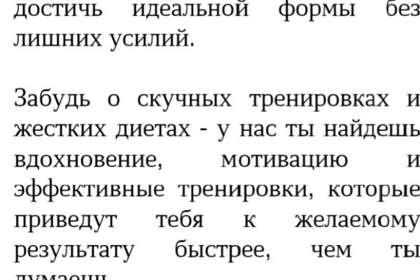 img4588621.png