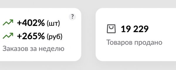 img4348757.png