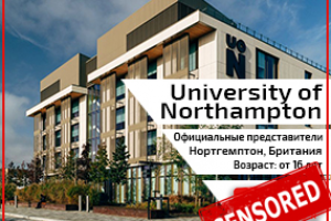 Создание рекламного баннера