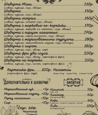 img3932922.png