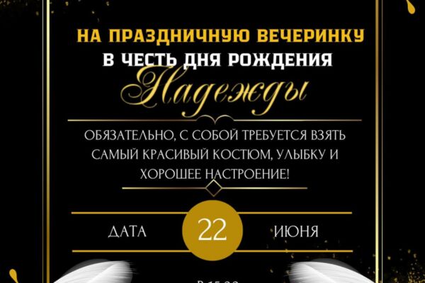 img4603774.png