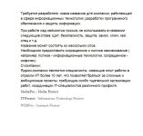img2916024.png