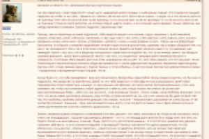 Как переспать с девушкой которая вам нравится