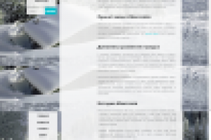 Прокат визы в Мянтсяля