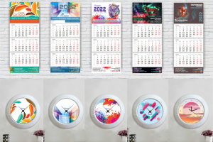 Календари и часы