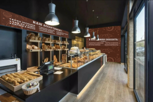 Работа 3981673