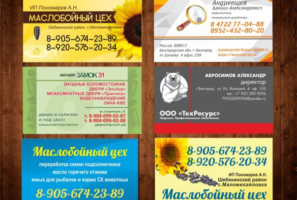 img3794126.png