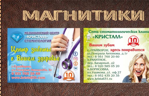 img3760380.png