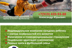 Работа 3760371