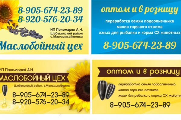 img3760370.png