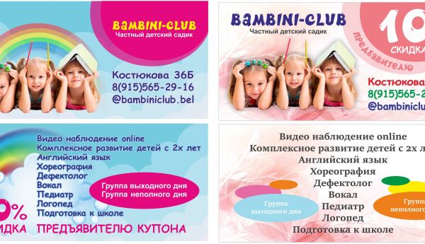 img3760369.png