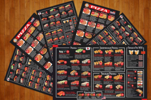 Работа 3751992