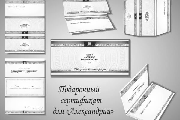 img3738394.png