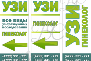 Работа 3738391