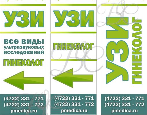 img3738391.png