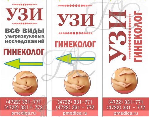 img3738385.png