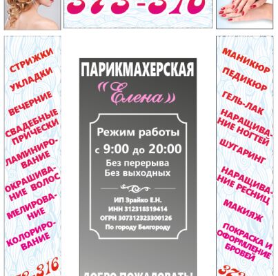 img3738384.png