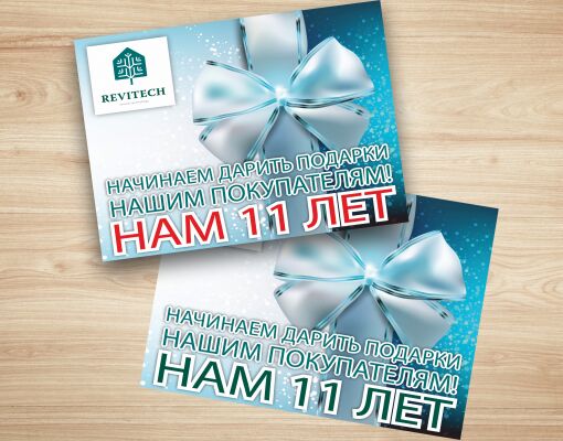 img3738380.png