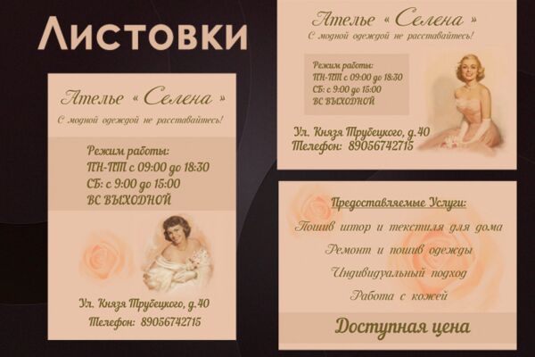 img3738374.png