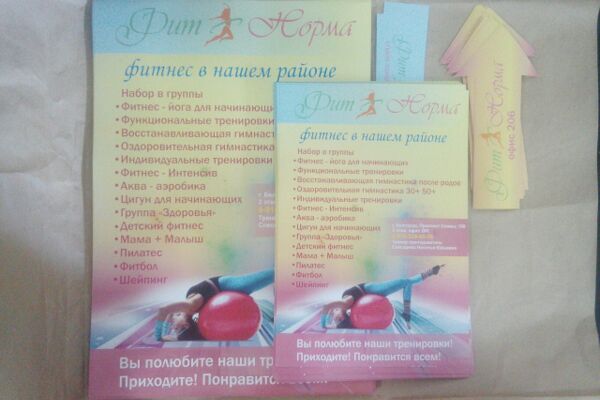 img3738368.png