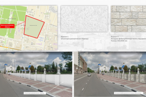 Ремонт забора