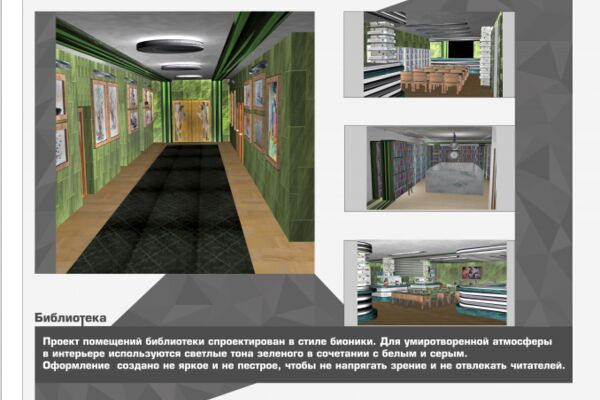 img3738417.png