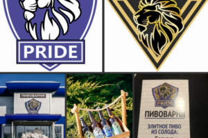 Разработка лого