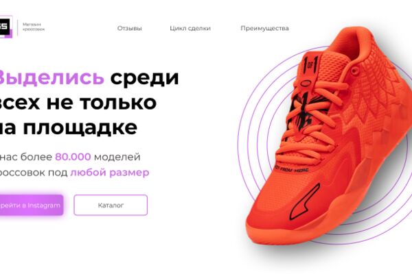 img4297733.png