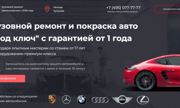 img4297836.png
