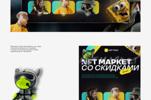 Кейс-портфолио