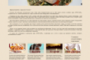 Кафе "Пристань"