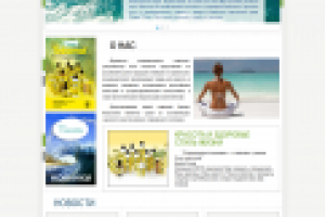 Работа 1787375