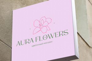 Мокап логотипа для цветочного