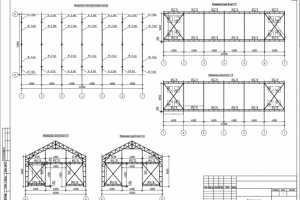 Небольшой тентовый ангар