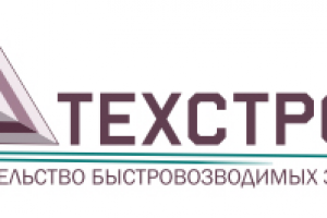 Строительная компания