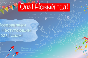 Банеры. Полиграфия.