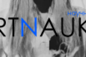 Рекламные тексты для сайта "Artnauka"