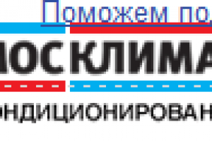статья о канальных кондиционерах