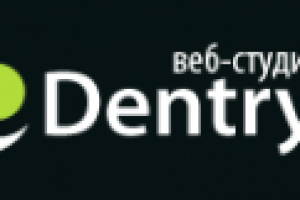 текст на главную страницу сайта веб-студии "Дентри"